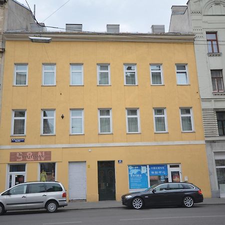 Vienna Holiday Apartments Extérieur photo